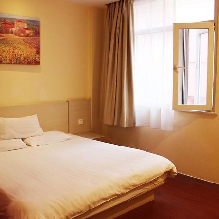 Hanting Hotel Changchun Qimao City Εξωτερικό φωτογραφία