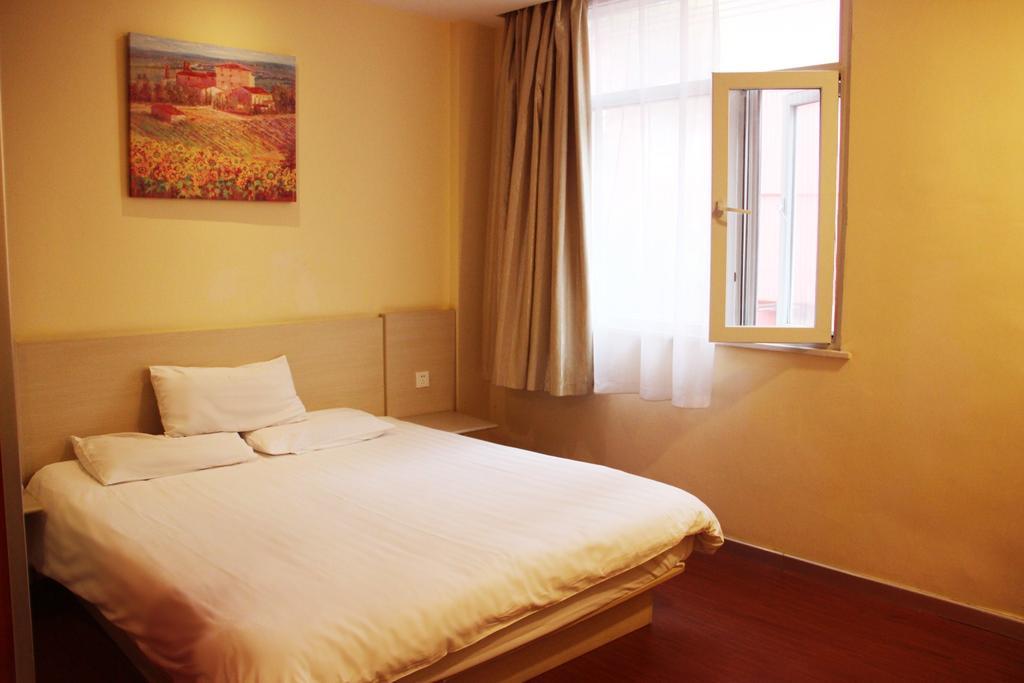 Hanting Hotel Changchun Qimao City Εξωτερικό φωτογραφία