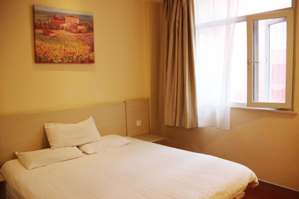 Hanting Hotel Changchun Qimao City Δωμάτιο φωτογραφία